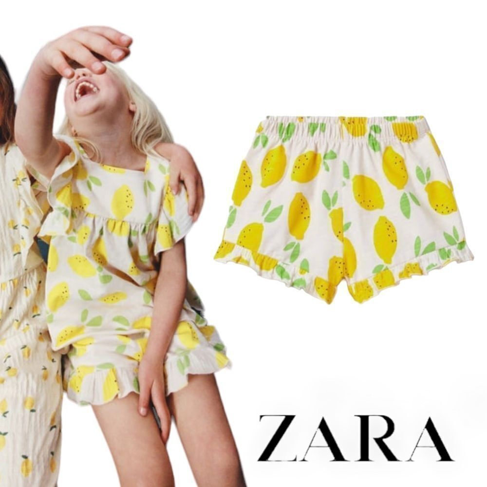 ZARA Kids | Yellow | MIXED RUFFLED LEMON SHORTS
